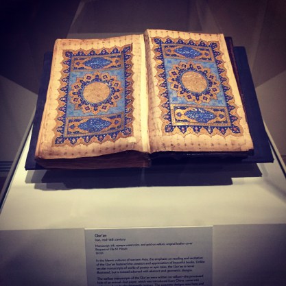 The Holy Quran at Portland Art Museum, Portland, Oregon 